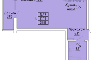 Апартаменты, 28,9 м², 3/8 эт.